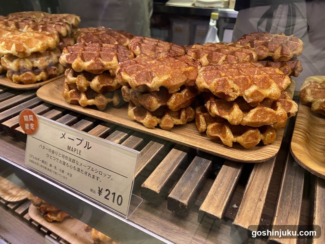 Waffle Display