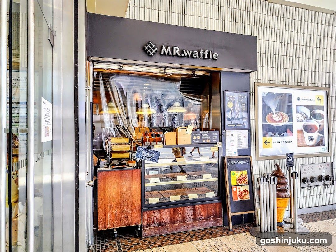 MR.waffle storefront exterior