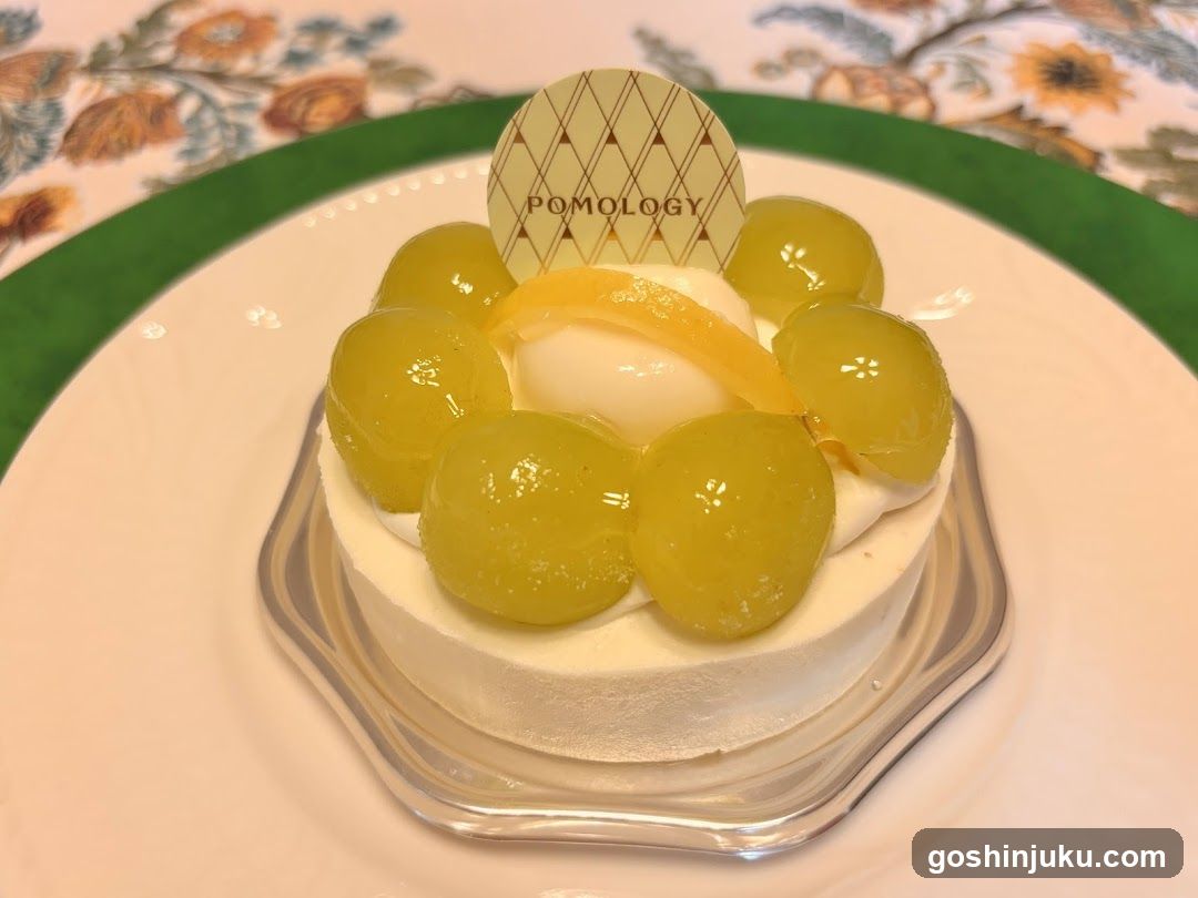 Pomology Dessert Cake