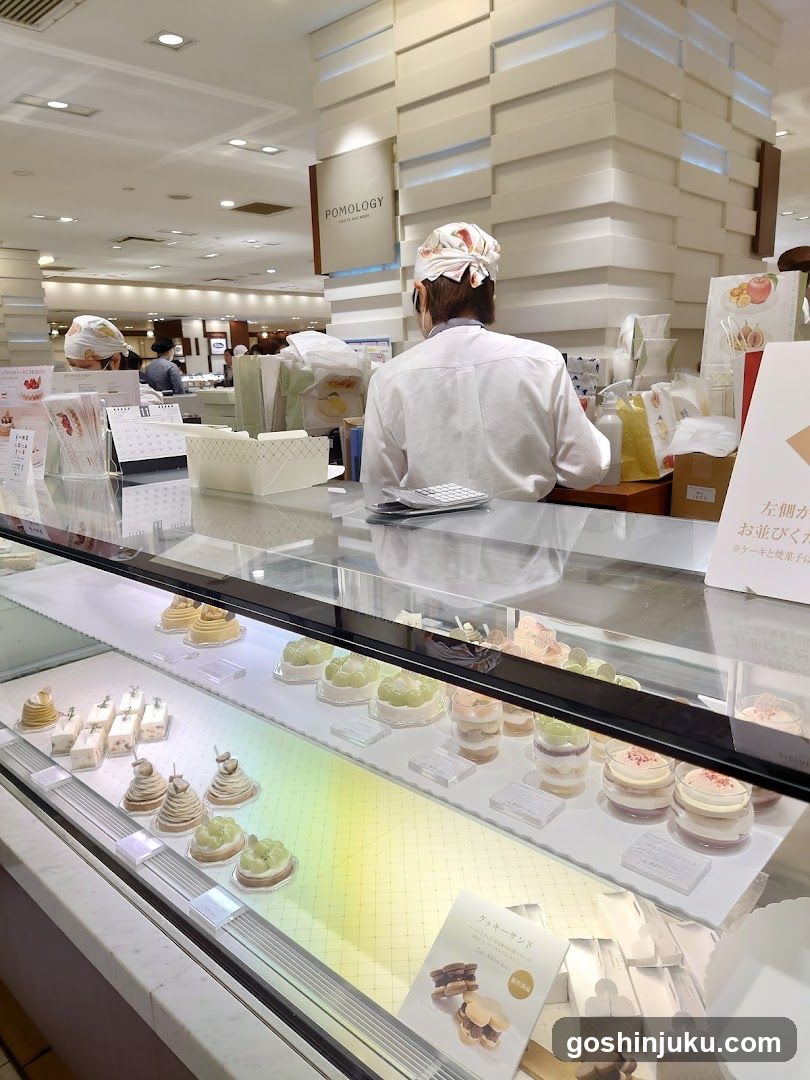 Dessert Shop Interior Display