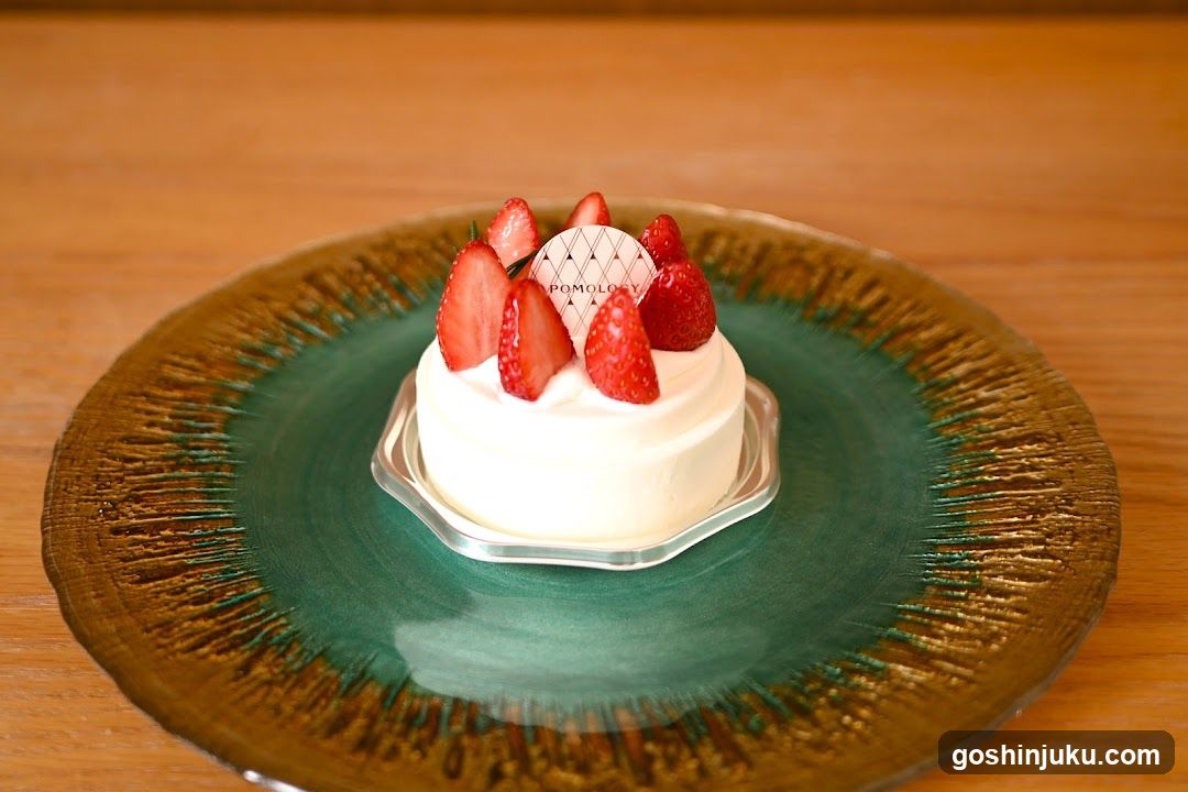 Strawberry Cream Cake