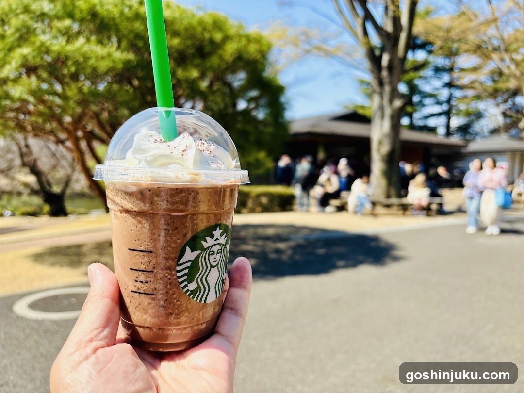 Starbucks Iced Coffee in Park