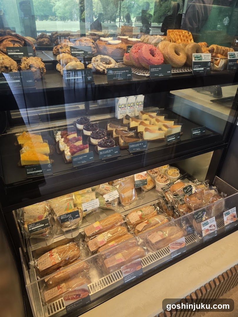 Bakery Display Case