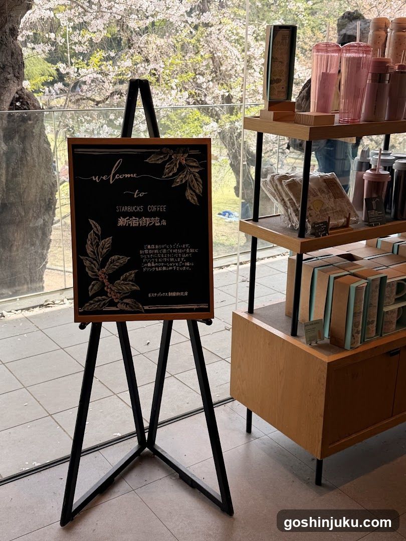 Starbucks Coffee Shop Interior Display