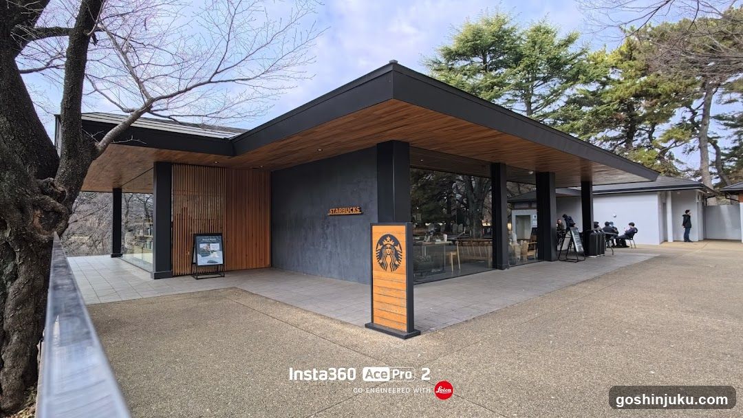 Starbucks exterior storefront