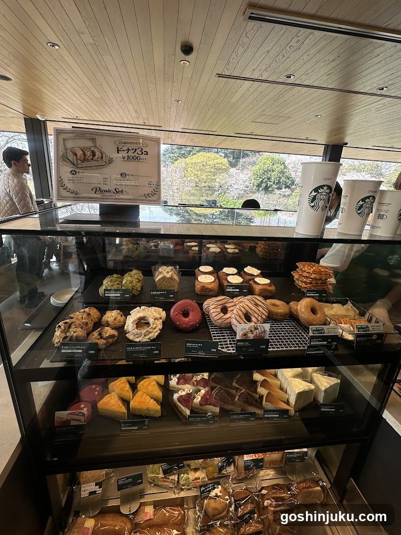 Bakery Display Case
