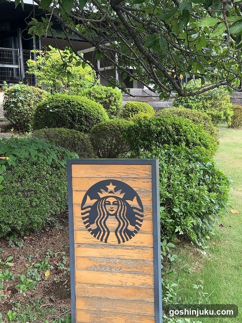 Starbucks Signage