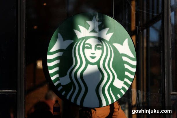 Starbucks Signage