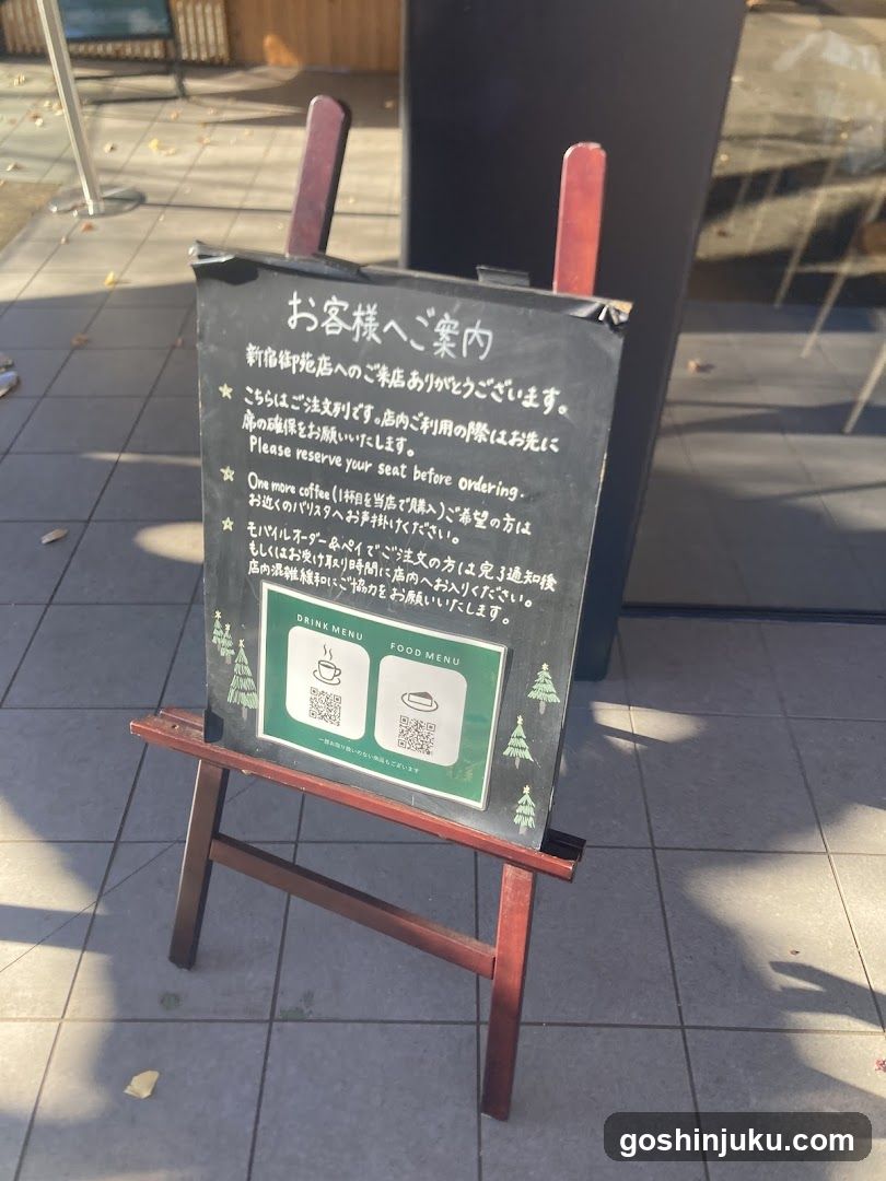A-Frame Signboard with Store Information and QR Codes