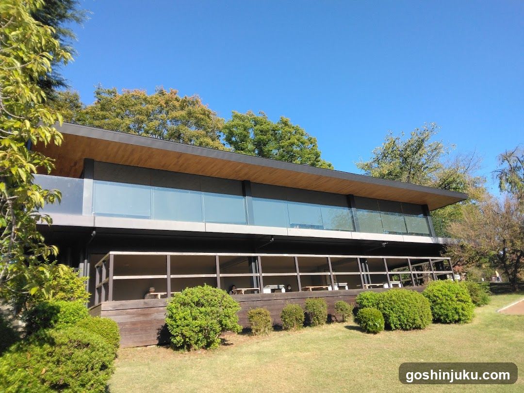 Modern Building Exterior