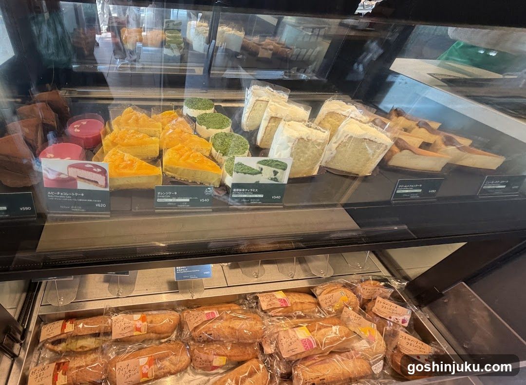 Bakery Display Case