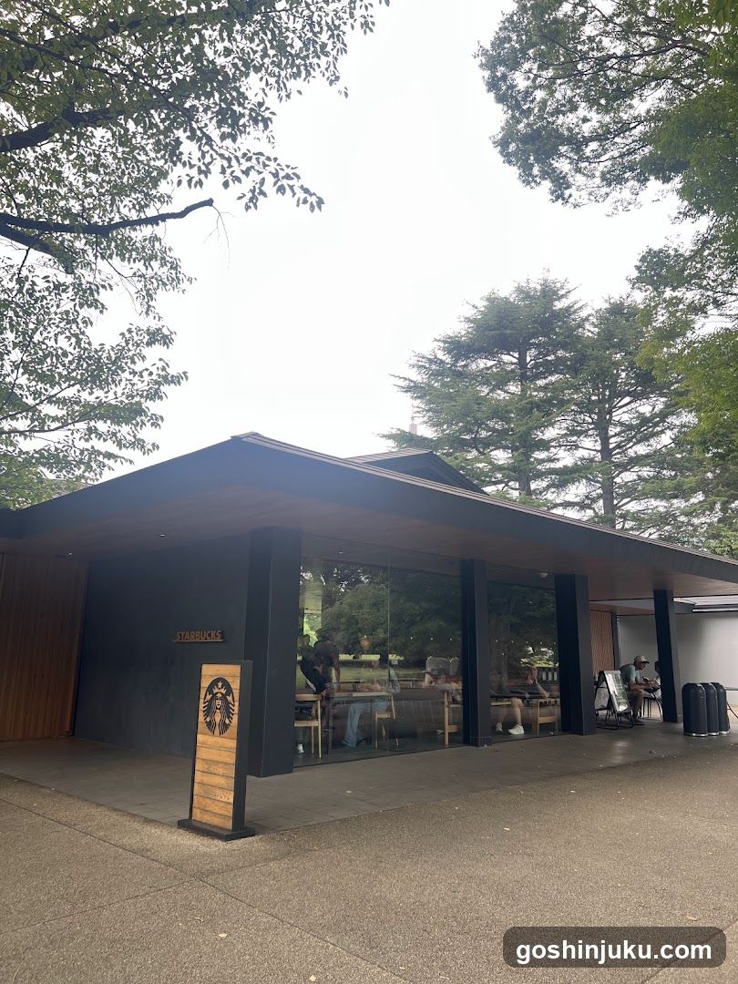 Starbucks Store Exterior