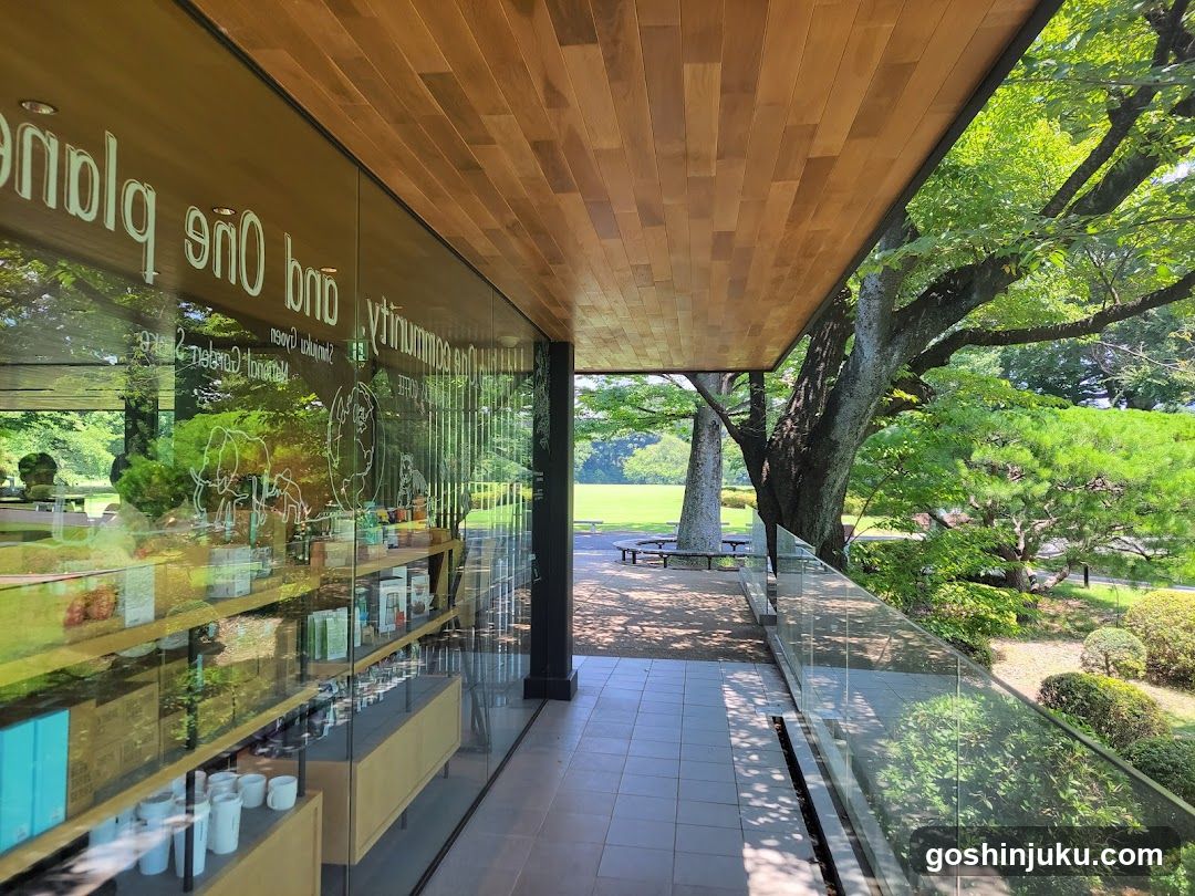 Outdoor Shop with Glass Facade