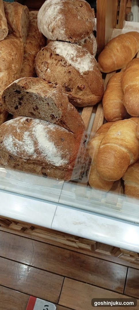 Bread Display Case