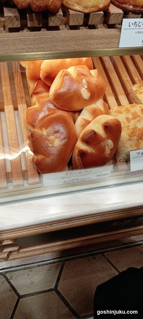 Bakery Display Case