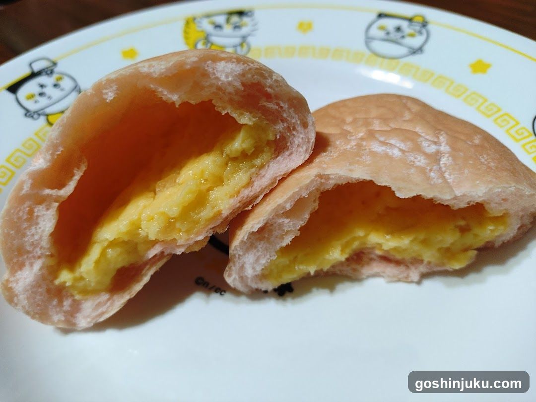 Cut Pastry with Yellow Filling