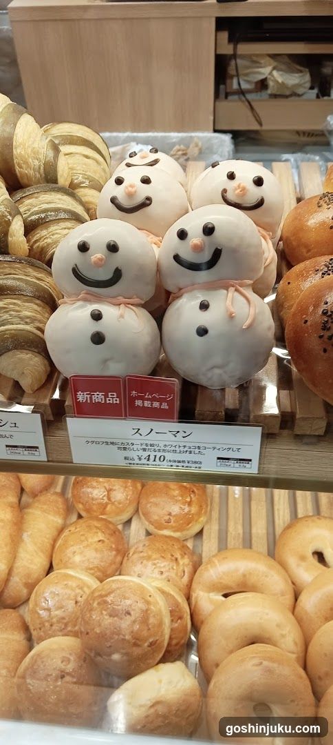 Snowman Pastries Display