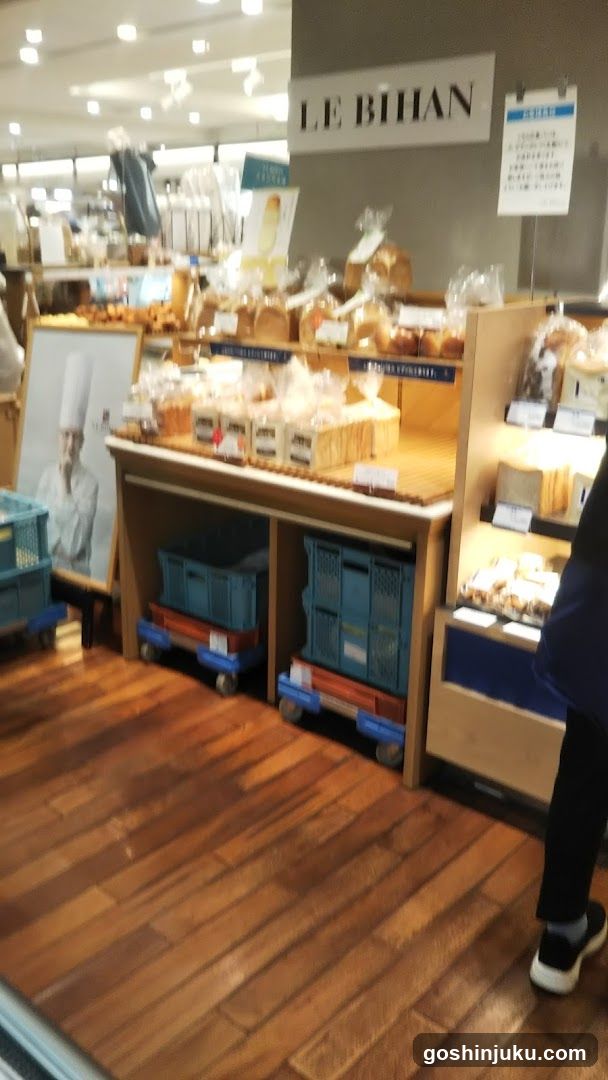 Bakery Interior Display