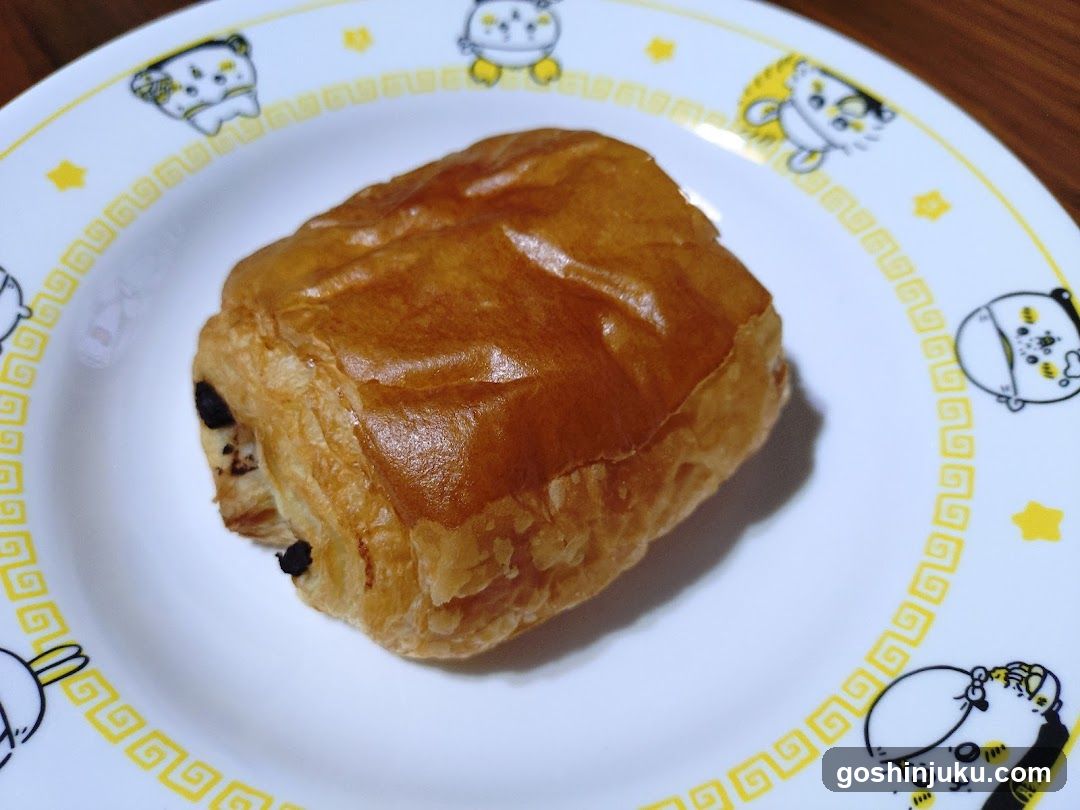 Pastry on decorative plate