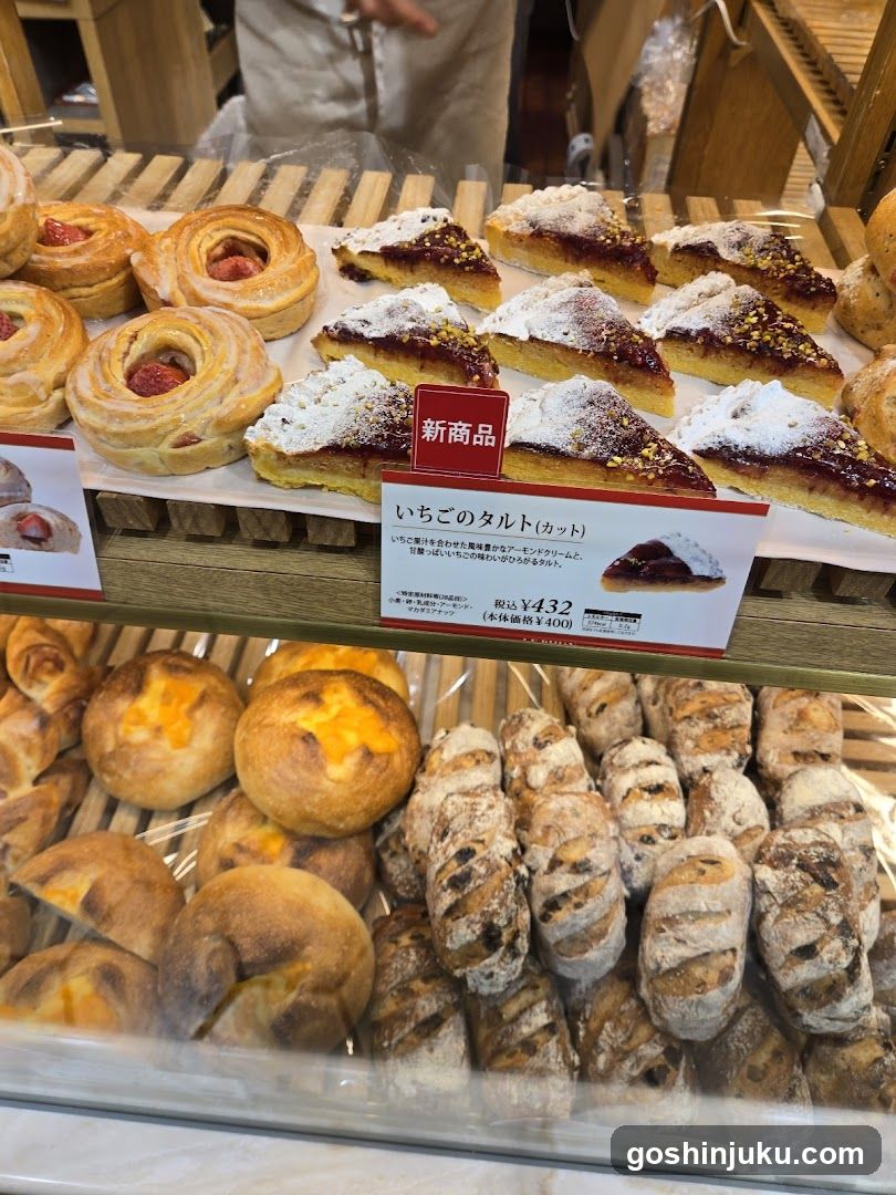 Bakery Display Case