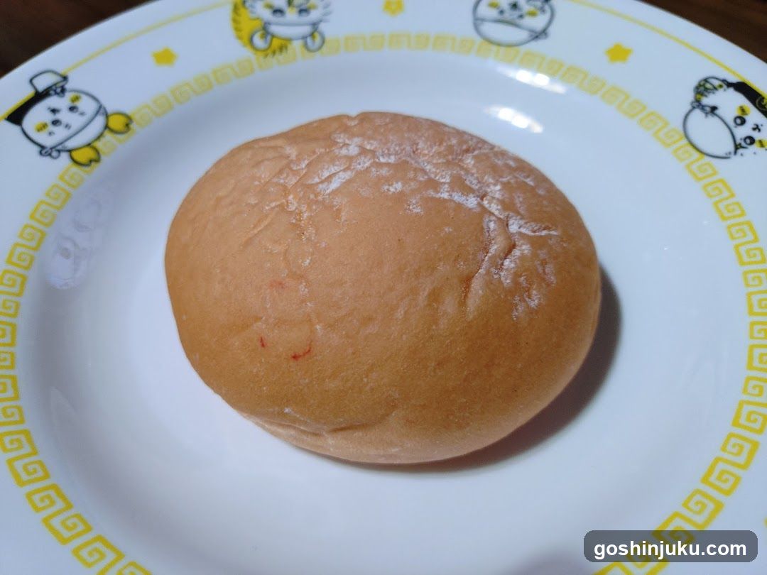 Bun on a decorative plate