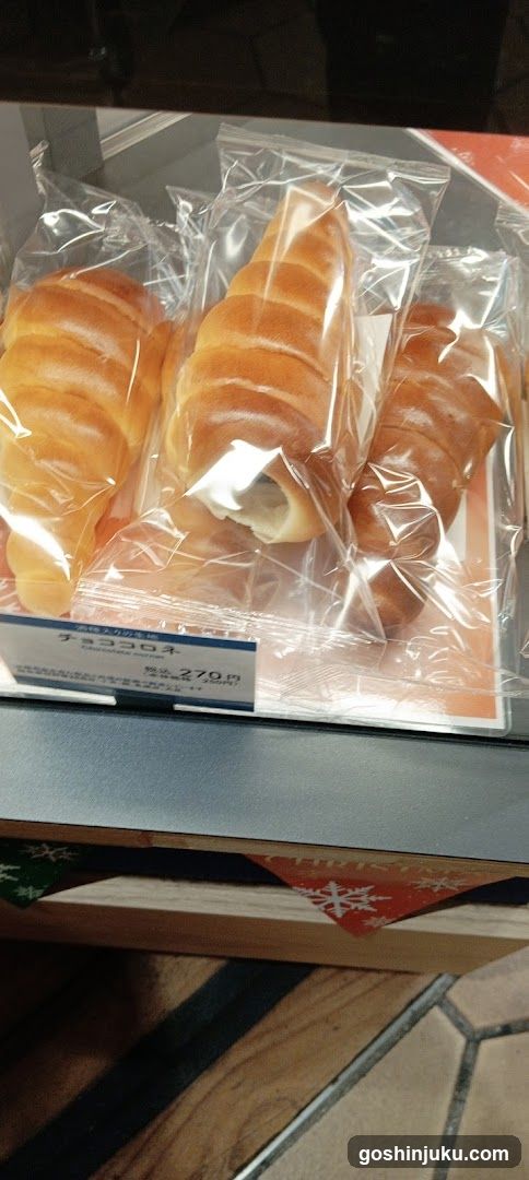 Chocolate Croissant Display