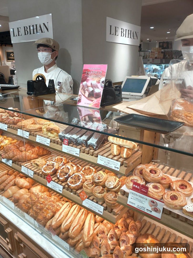 Le Bihan Bakery Interior