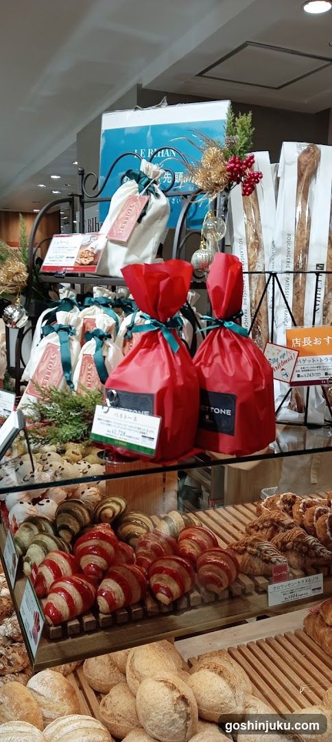 Bakery Display Interior