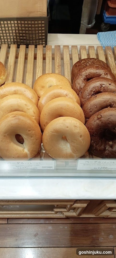 Bagel Display