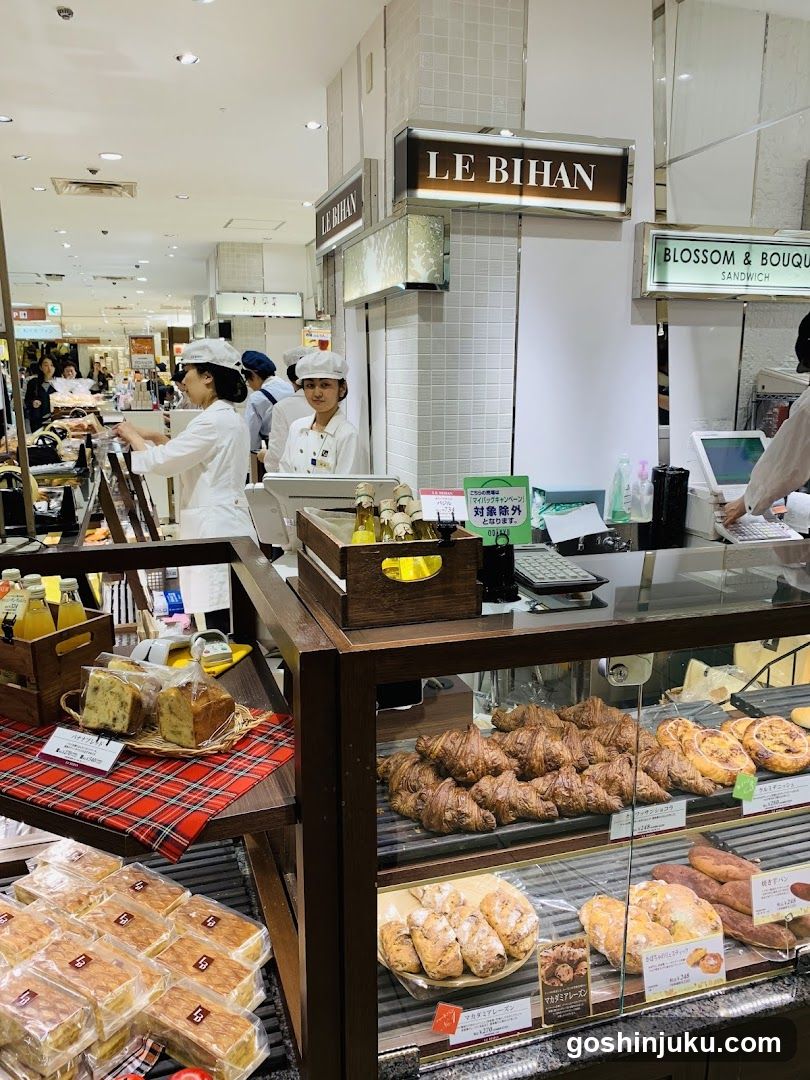 Bakery Shop Interior