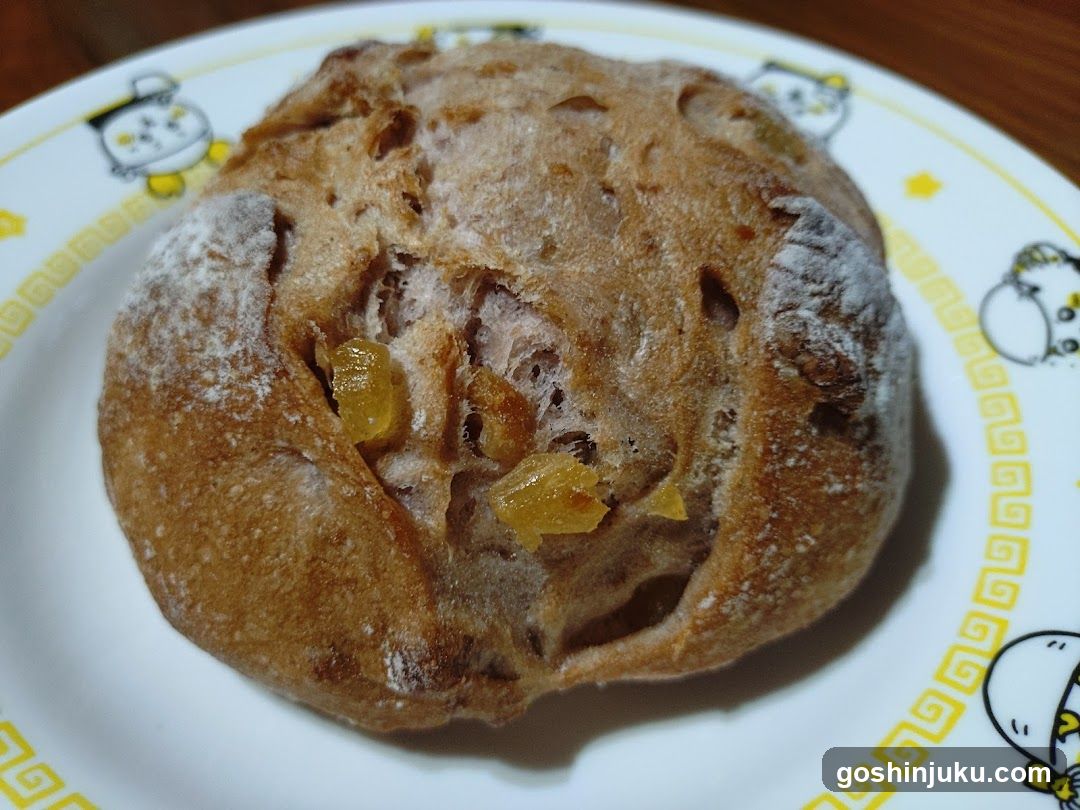 Bread with Fruit Pieces