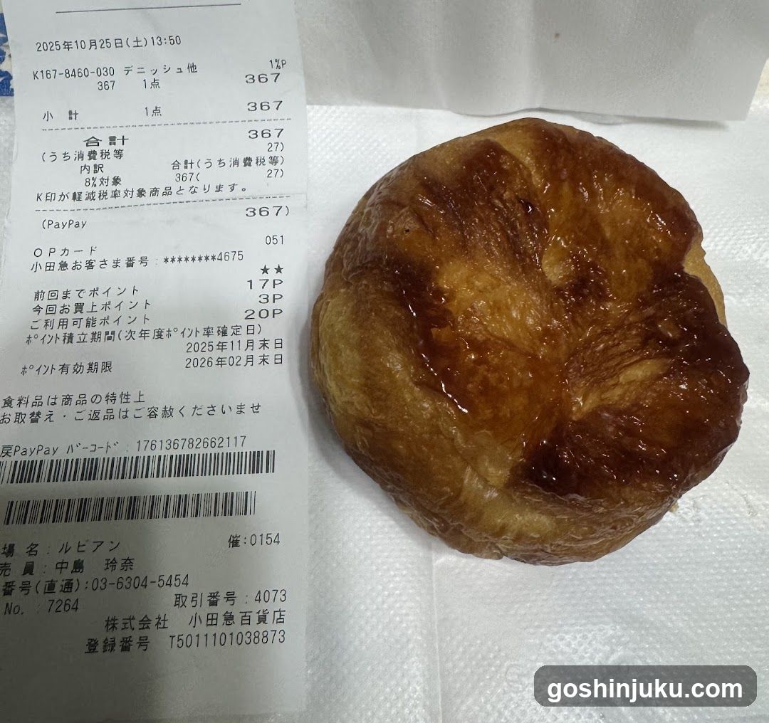 Donut with receipt