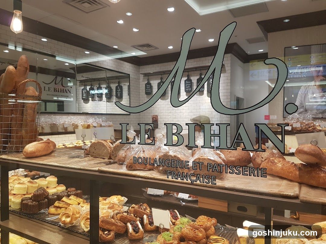 Le Bihan Bakery Interior