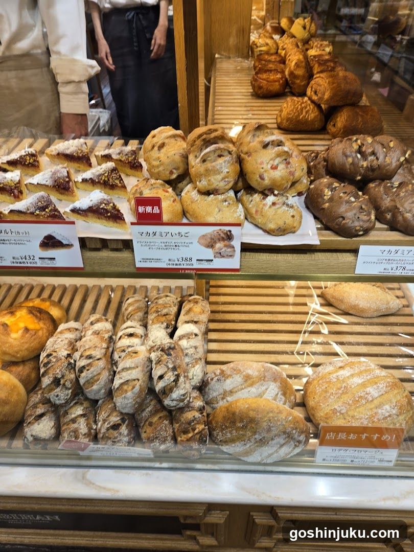 Bakery Display Case