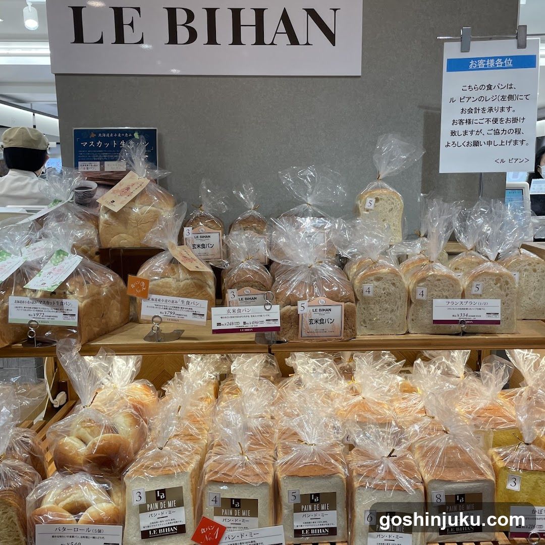 Bread Display at Le Bihan