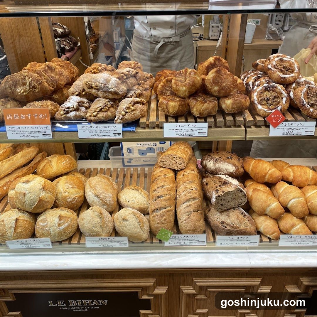 Bakery Display Case