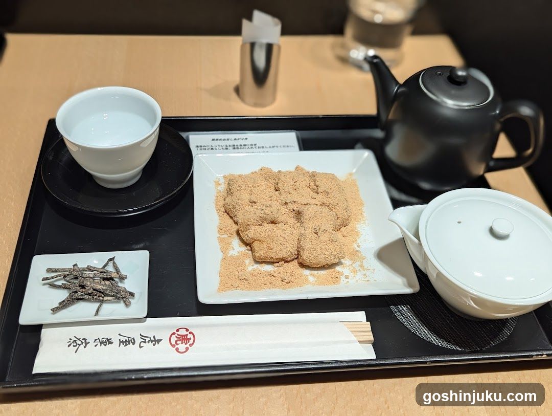 Japanese Tea Set with Matcha and Dessert