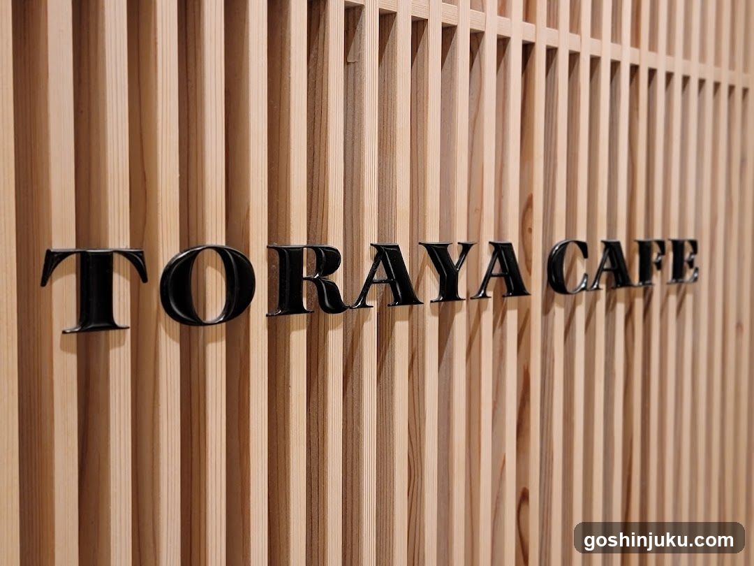 Toraya Café