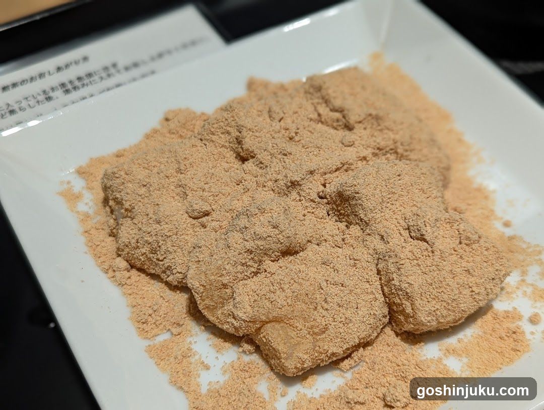 Powdered Food Item