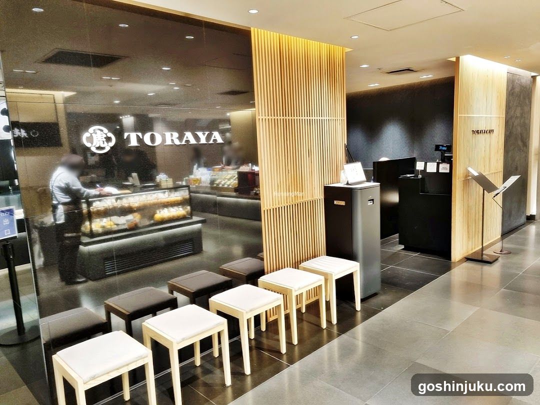 Toraya Interior View