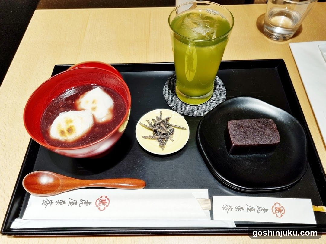 Japanese Dessert Set with Matcha