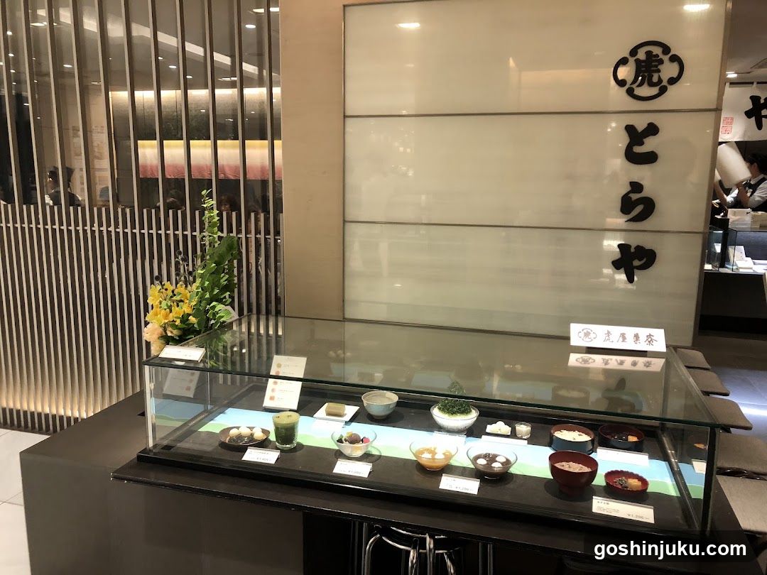 Dessert Display Case