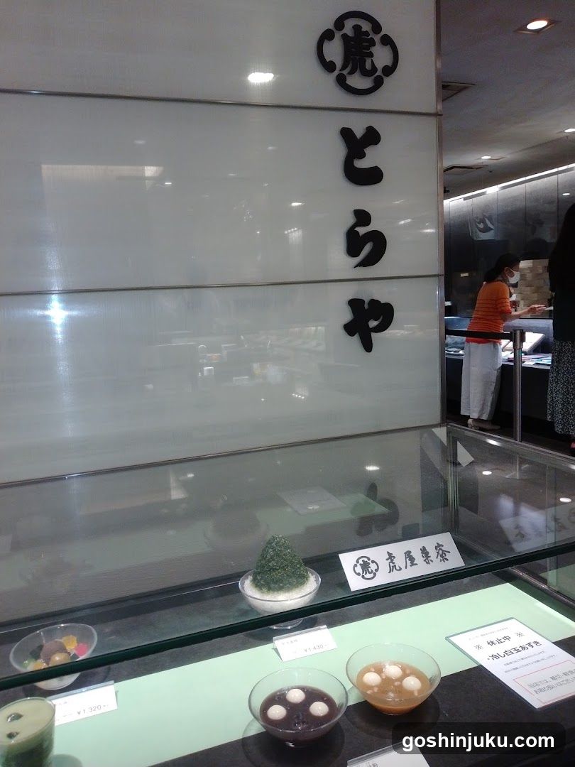 Dessert Display Case