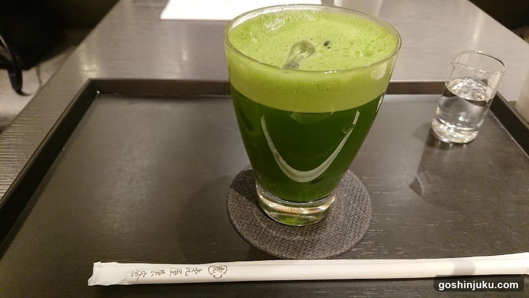 Matcha Drink on Tray