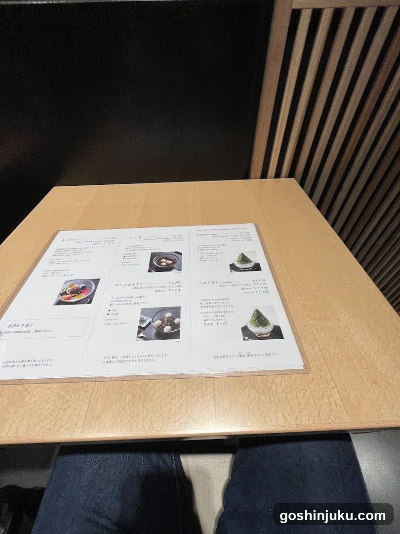 Japanese Restaurant Interior Table View