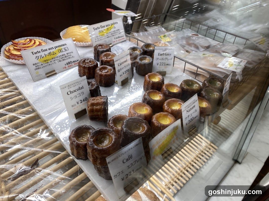 Bakery Display Case