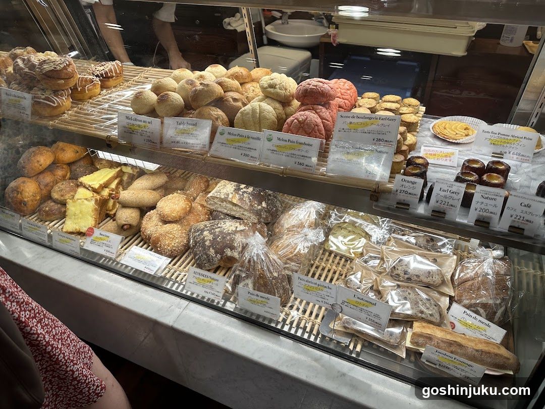 Bakery Display Case