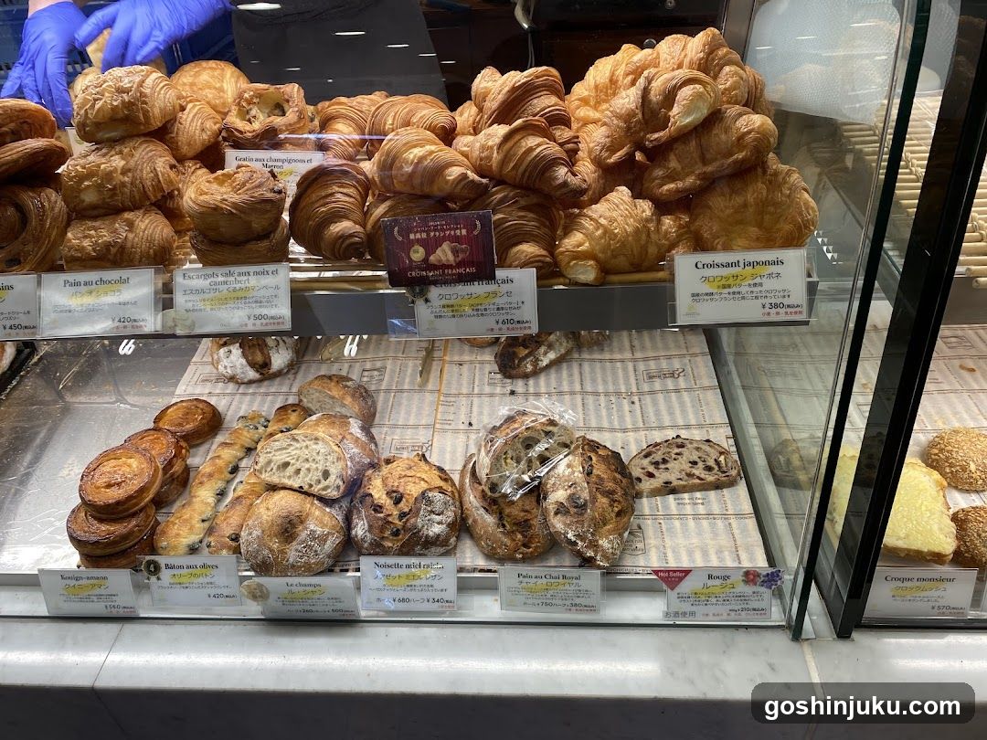 Bakery Display Case