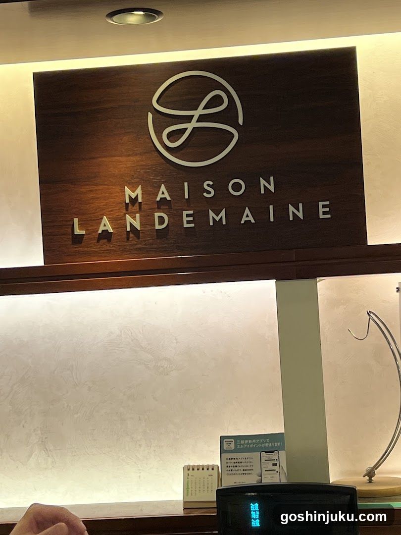 Maison Landemaine Interior Signage