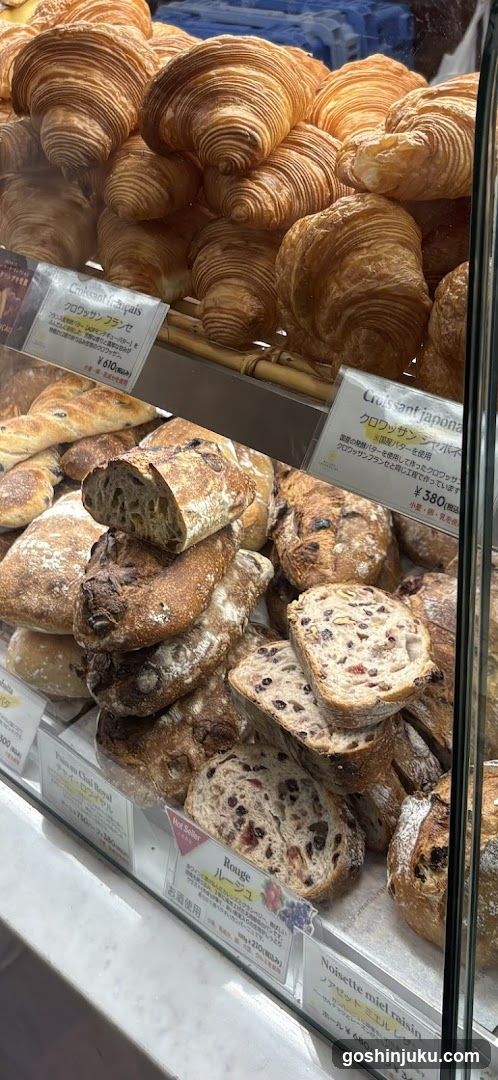 Bakery Display Case